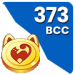 373 Big Cat Coins