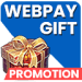 Webpay Gift- Promotion