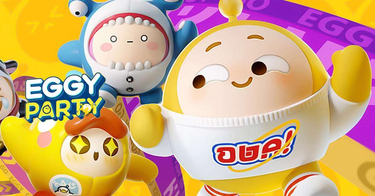 Eggy Party