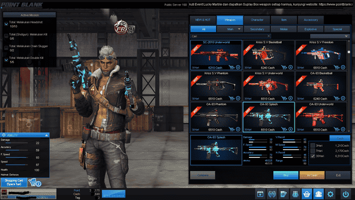 Point Blank 2025