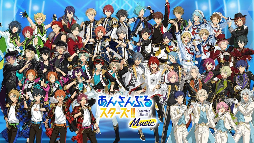 Ensemble Stars