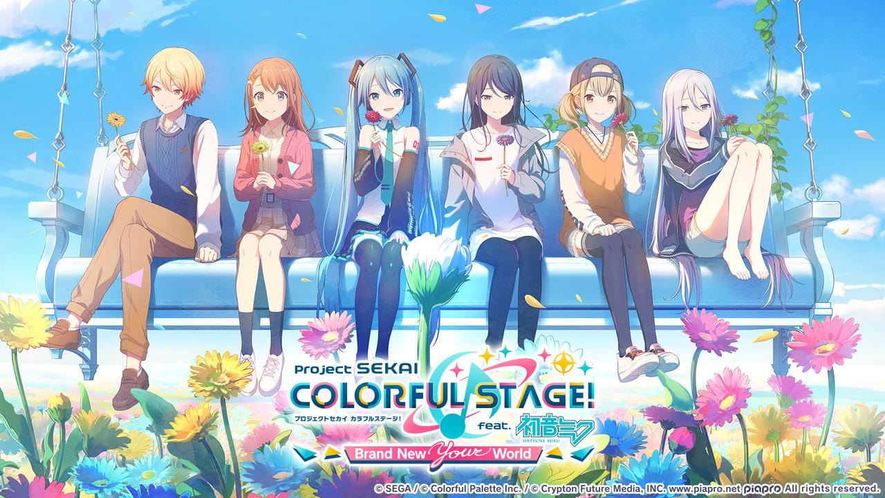 karakter COLORFUL STAGE!