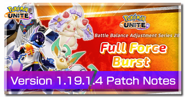 Pokémon UNITE update 1.19.1.4