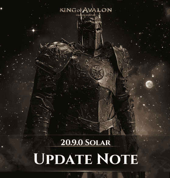Solar King di King of Avalon versi 20.9.0